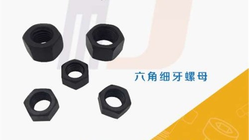 材料的強(qiáng)度、硬度、彈性、韌性、延展性！
